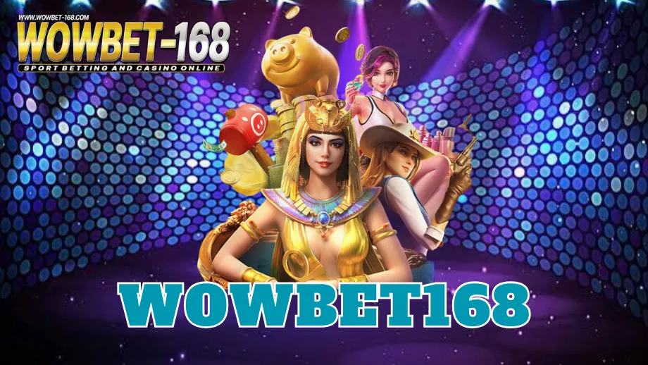 wowbet168 เว็บพนัน